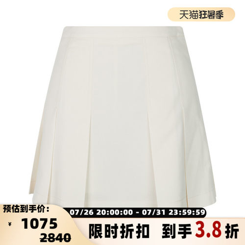 RECTO高腰经典休闲百褶A字裙
