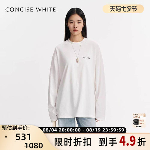 CONCISE-WHITE字母T恤上衣