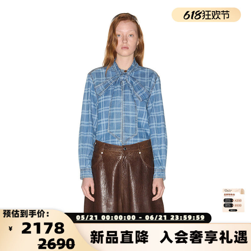 设计师品牌 IMMI 26春夏女士格纹牛仔系带领宽松衬衫银泰 300124