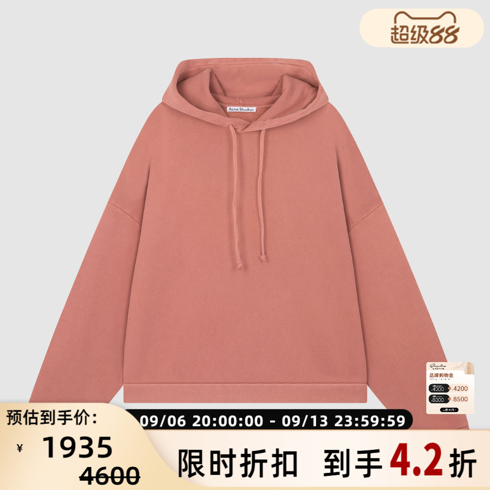 Acne Studios 春秋女士简约休闲加绒连帽衫卫衣银泰 301604图片