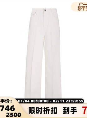 TOTEME 秋冬款女士纯色时尚休闲阔腿牛仔裤银泰百货精品 301574