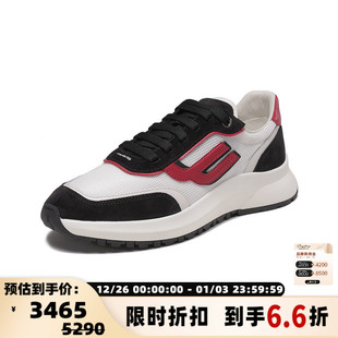 银泰百货 Bally巴利 小飞鞋 网眼系带厚底休闲运动鞋 300095 男士