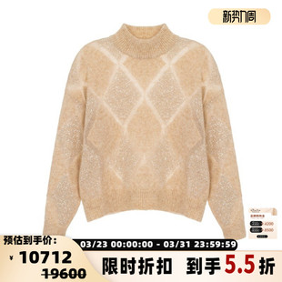 女士羊毛混纺圆领毛衣银泰 秋冬款 Cucinelli 301574 Brunello