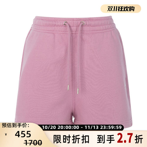 MAISONKITSUNE休闲运动短裤