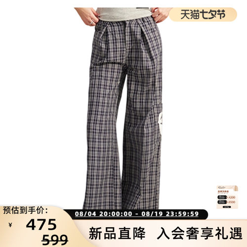 Sofitte26春夏新款女士宽松显瘦格纹刺绣直筒休闲裤银泰 301355