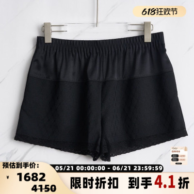 【断码】Alexander Wang  女士羊毛蕾丝边短裤301596