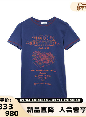 ANDAHALF 春夏新款女士披萨印花短袖T恤上衣银泰百货 301602