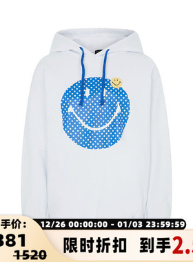 joshua sanders女士白色笑脸图案印花休闲套头连帽衫卫衣