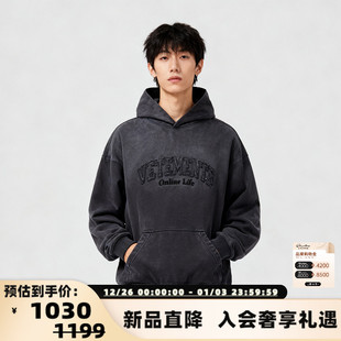 VETEMENTS秋冬男女款 水洗工艺高克重休闲连帽卫衣银泰百货301446