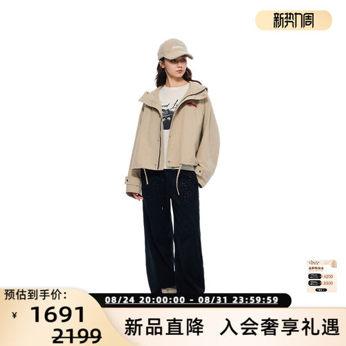VETEMENTS短款廓形上衣外套