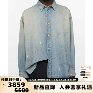 STUDIOS 银泰百货精品 男女同款 水洗牛仔衬衫 301574 做旧长袖 ACNE