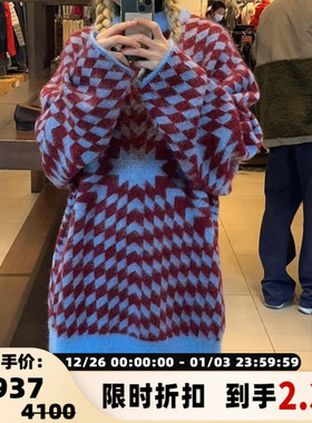 Pronounce 秋冬款男士羊毛混纺菱形印花针织衫银泰百货 301596