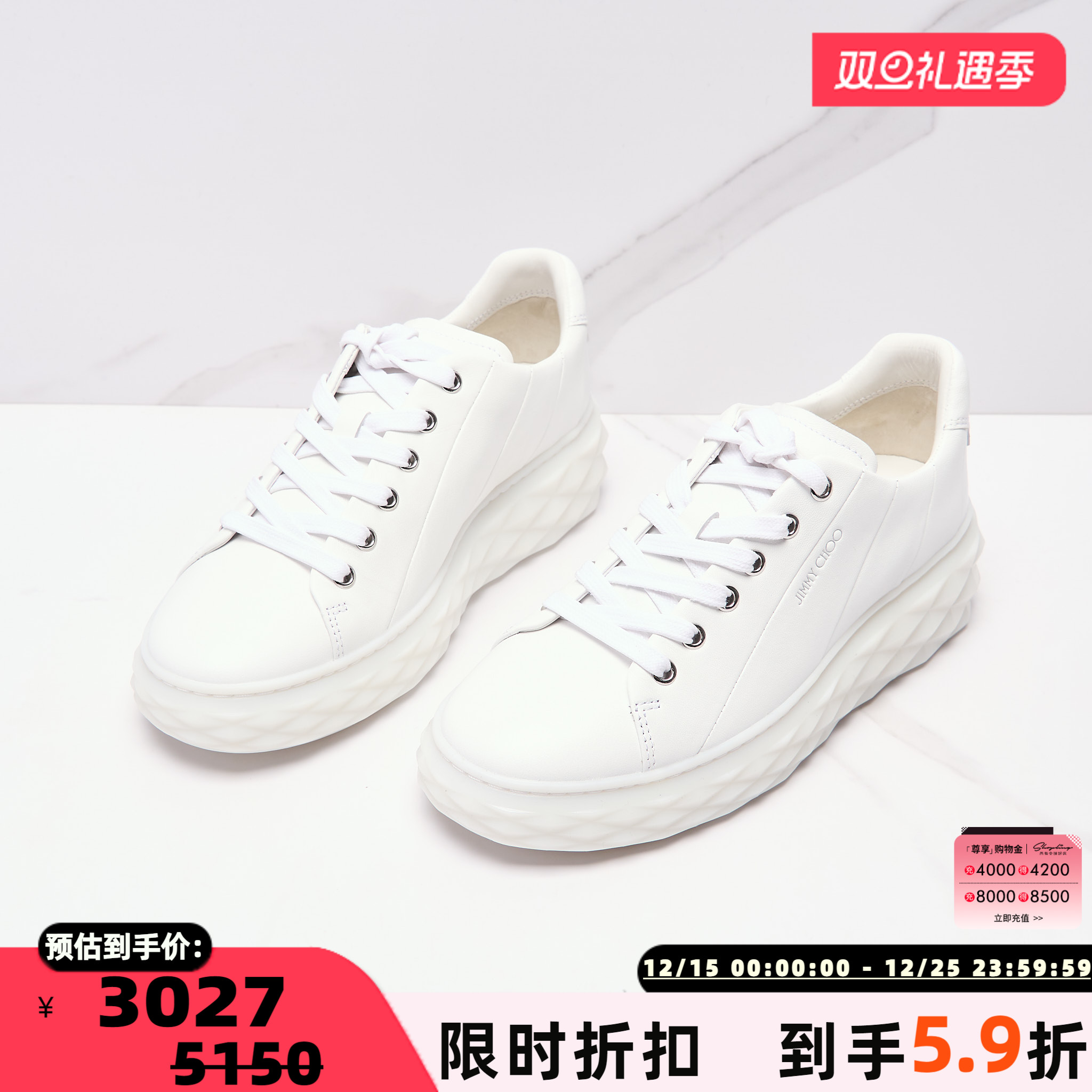 Jimmy Choo女士Diamond时尚休闲厚底运动鞋银泰百货精品 301596