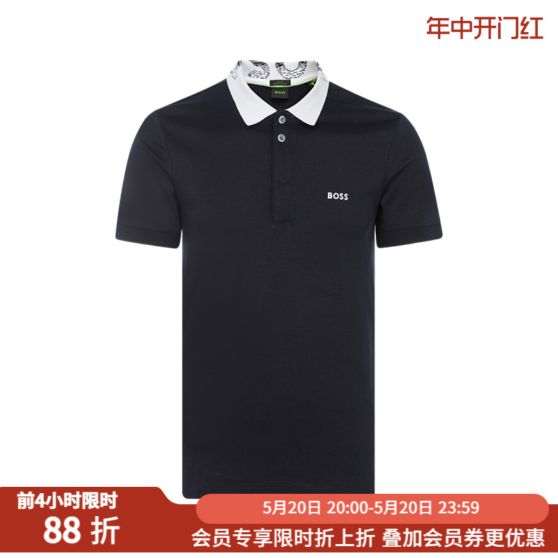 HugoBoss男士商务休闲POLO衫