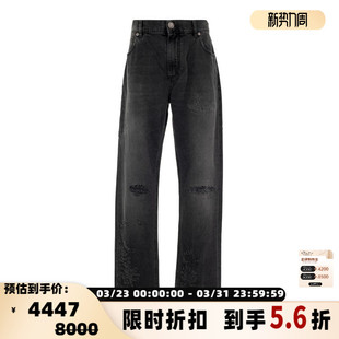 银泰百货精品301574 黑色做旧复古直筒水洗牛仔裤 BALMAIN 男士