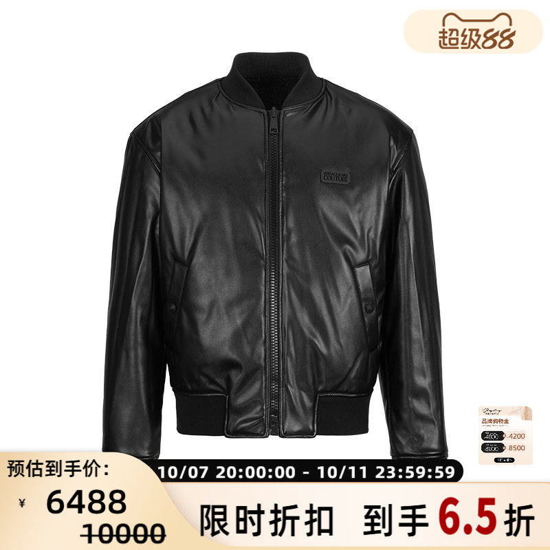 Versace范思哲 26春季新款男士两面穿仿皮质夹克外套 301353