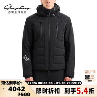 ARMANI logo拉链连帽羽绒服 阿玛尼 秋冬男士 301596 EA7 EMPORIO