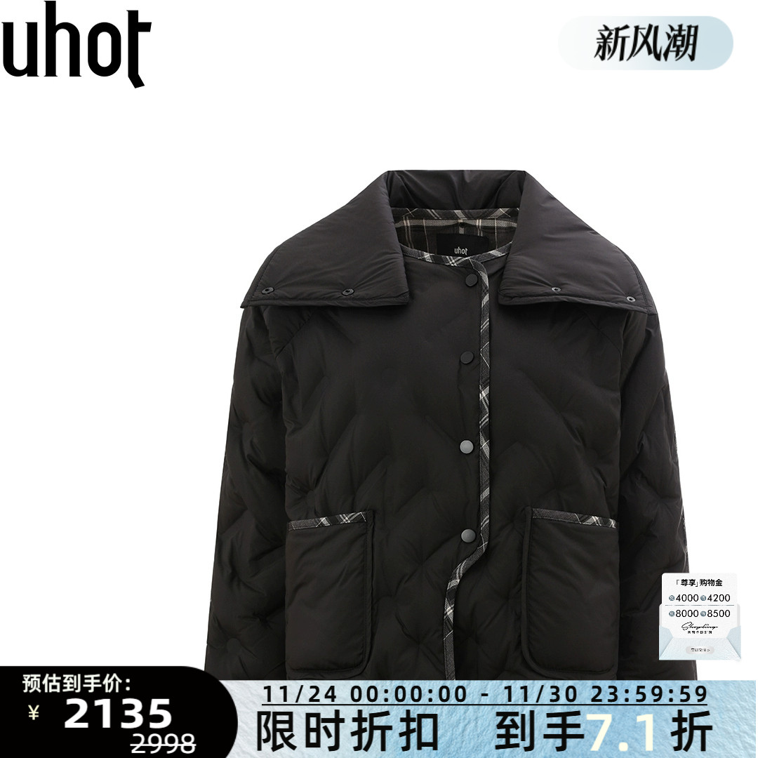 UHOT 25秋冬新款女士宽松防风保暖休闲羽绒服银泰百货 301590