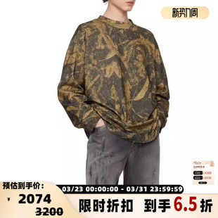 STUDIOS 圆领T恤银泰百货精品 秋冬新款 迷彩长袖 301574 男士 ACNE