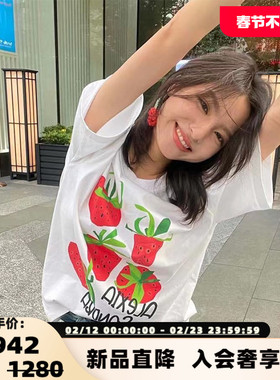 Alexia Sandra 水果系列女士时尚休闲草莓T恤301261