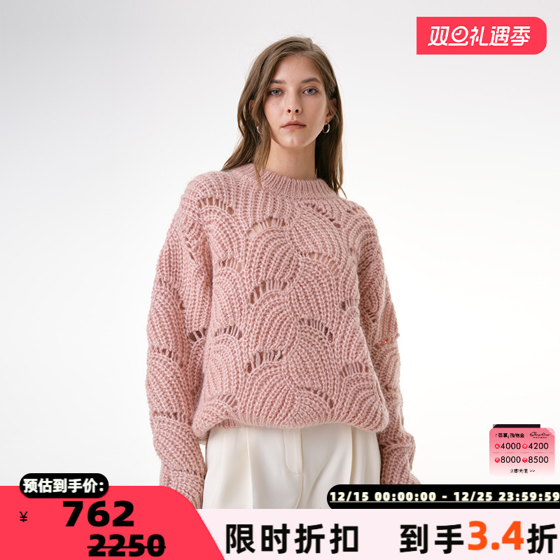 INSPIRE&STORIES镂空针织毛衣