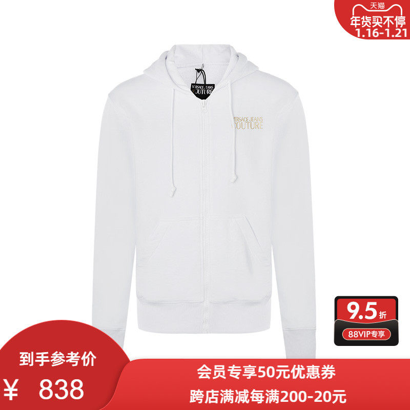 范思哲Versace Jeans Couture 男士休闲长袖连帽卫衣