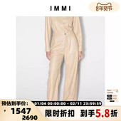 IMMI 300124 女士PU宽松阔腿长裤 服饰 设计师品牌