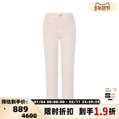 折扣 Stella McCartney 女士休闲裤 银泰