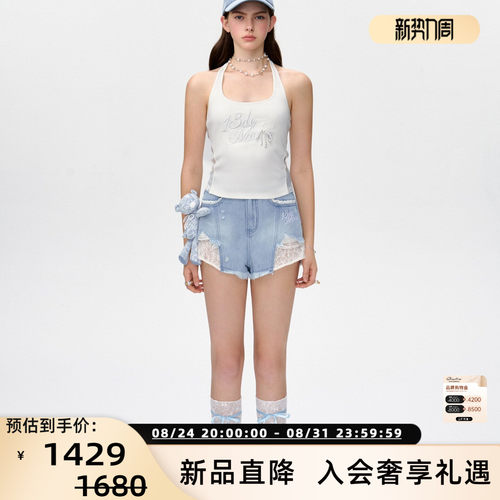 潮流精品，品质保证