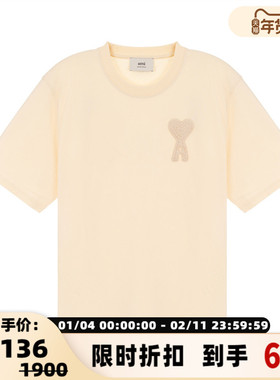 AMI PARIS 春夏新款男士爱心刺绣短袖圆领T恤银泰百货精品 301574