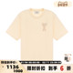 圆领T恤银泰百货精品 AMI 301574 男士 爱心刺绣短袖 PARIS 春夏新款