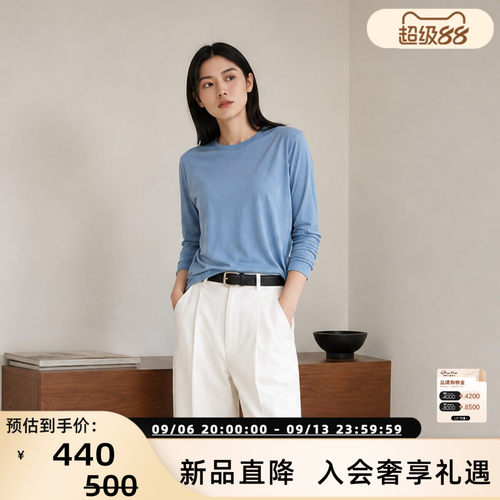 LC新款女简约百搭纯色T恤衫