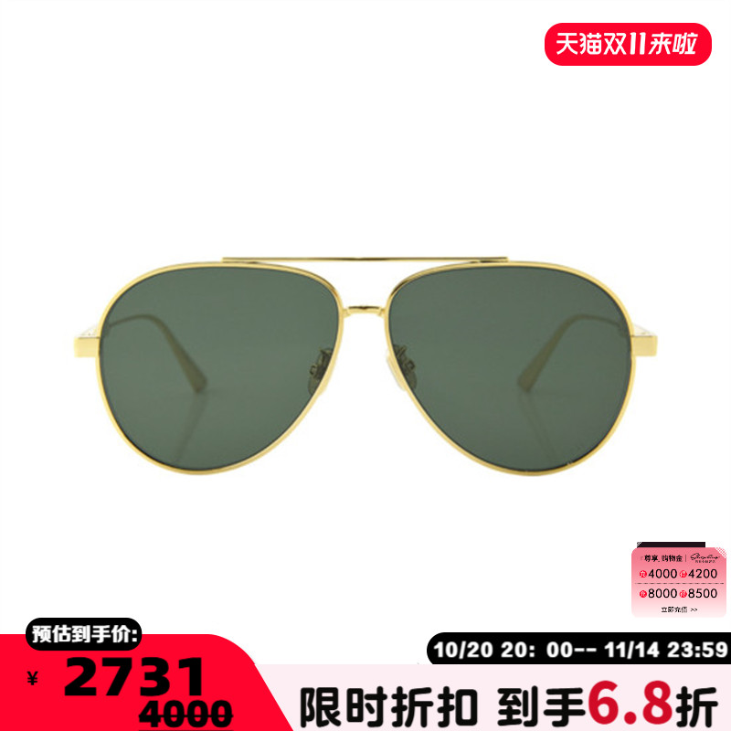 DIOR迪奥 25春夏新款经典飞行员式太阳镜时尚墨镜银泰百货 300211