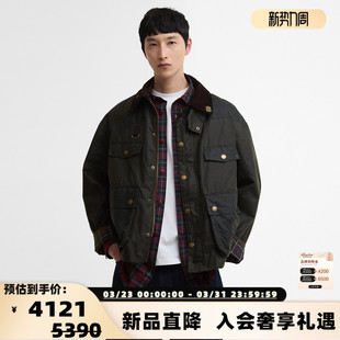 银泰 Feng CNY联名解构拼色油蜡夹克男女同款 Wang 301614 Chen