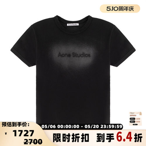 ACNE STUDIOS 春夏新款女士字母短袖圆领T恤银泰百货精品 301574