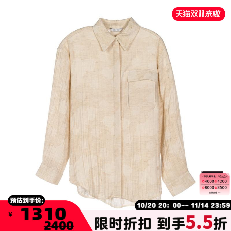 holzweiler女士亚麻宽松棉麻衬衫