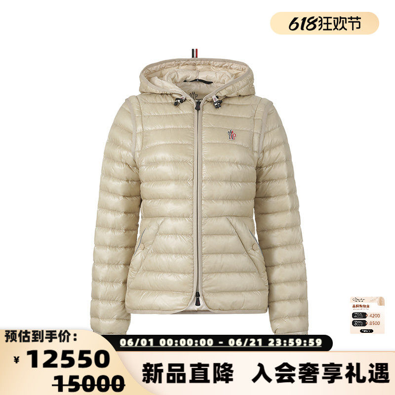 Moncler盟可睐女士可拆衣袖轻薄修身鹅绒连帽羽绒服马甲300095