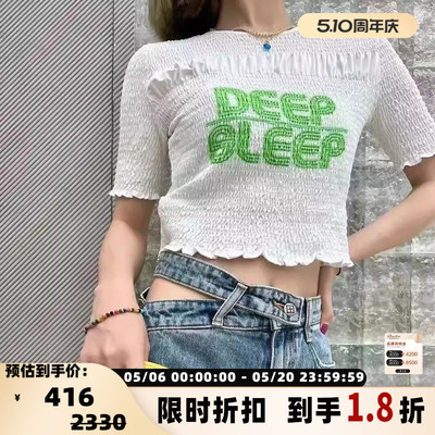 Pushbutton 春夏款女士圆领字母印花褶皱T恤银泰百货精品 301596