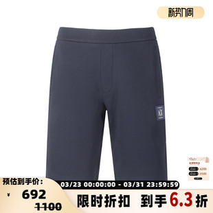 Exchange阿玛尼 银泰百货 男士 短裤 300095 休闲运动裤 Armani