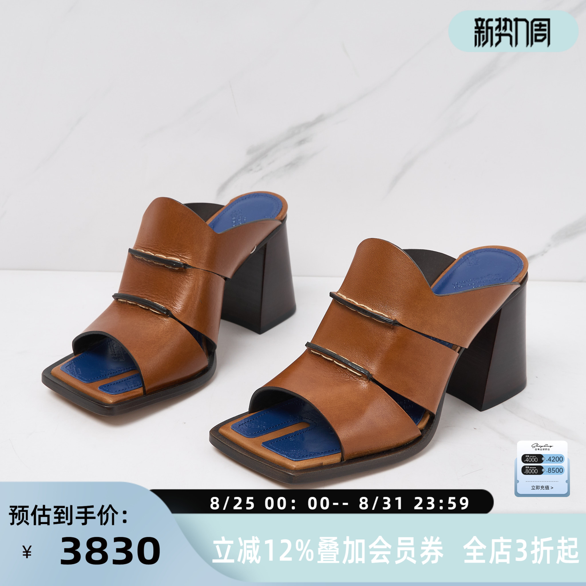 ɫ 36 Maison MargielaŮʿʱTabi߸Ь̩ٻƷ 301596