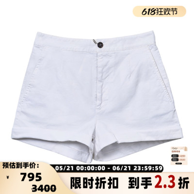 D Squared 女纯色休闲短裤意大利宽松显瘦短裤银泰百货 301596