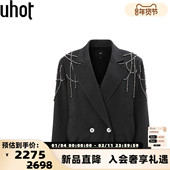 uhot 诱货女士灰色假两件钉珠外套银泰百货精品 301590