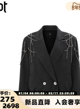 uhot/诱货女士灰色假两件钉珠外套银泰百货精品 301590