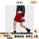 IMMI女士羊绒百褶短半裙 300124