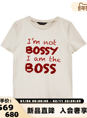 FLONAKED 2025毛巾绣花印花修身针织上衣T恤银泰300170