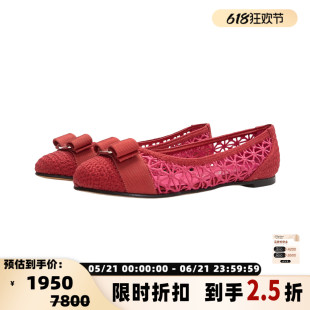 SALVATORE FERRAGAMO 蝴蝶结浅口透气通勤女单鞋银泰百货 301596