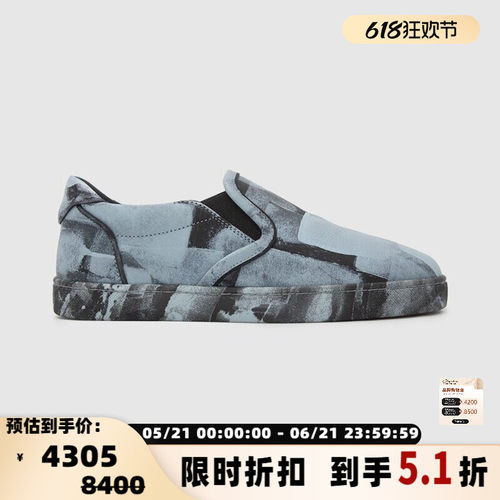 Christian Louboutin/路铂廷男士一脚蹬皮质印花休闲板鞋 301604