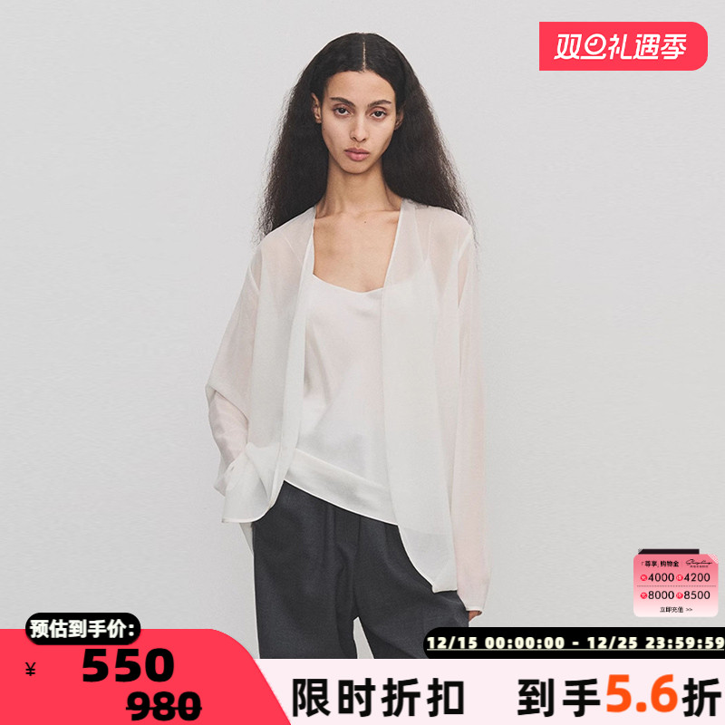 concise-white/简白网纱披肩