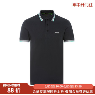 简约男士 银泰百货精品 休闲短袖 夏季 纯色棉质经典 Boss POLO衫 Hugo