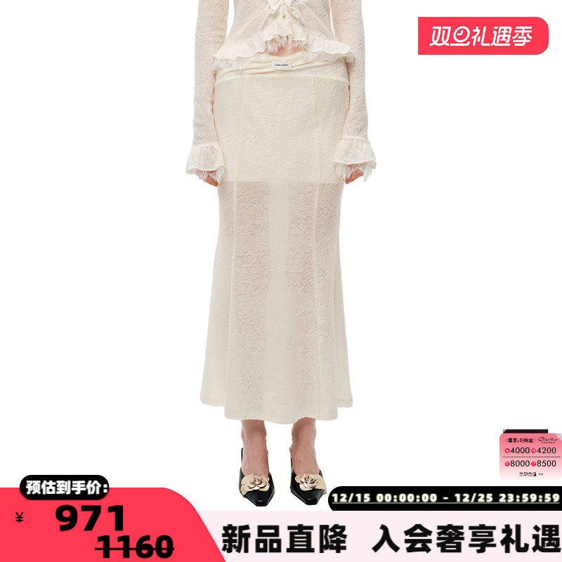 SHROENRO半身裙羊毛蕾丝鱼尾提花